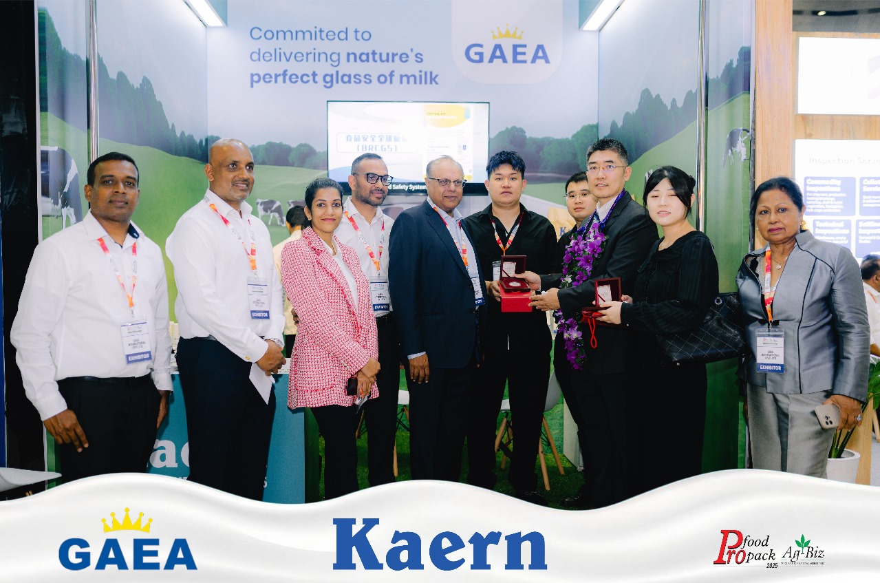 Pro Food Pro Pack Ag Biz 2025 Event Event photo 12