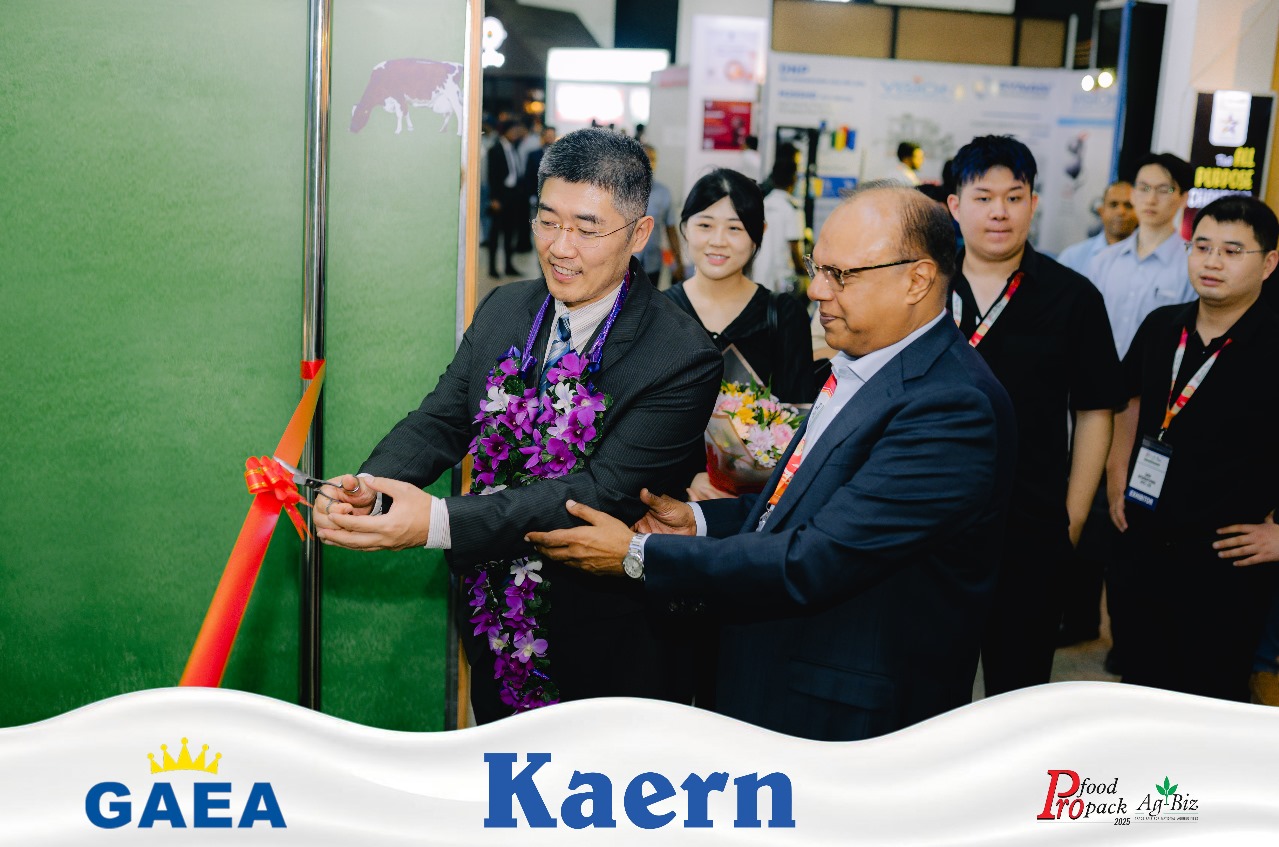 Pro Food Pro Pack Ag Biz 2025 Event Event photo 3